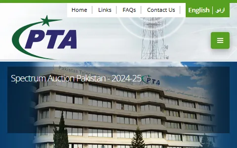 Pakistan Telecommunication Authority status preview image