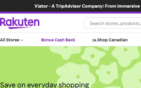 Rakuten Canada status preview image
