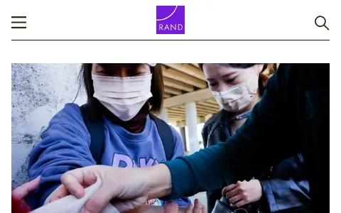 RAND status preview image
