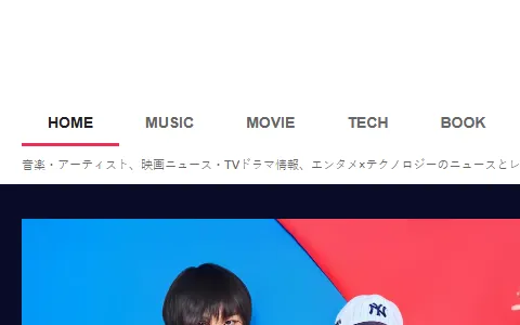 Real Sound status preview image