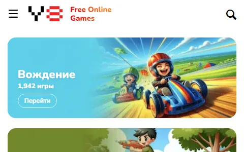 Y8 Russia status preview image