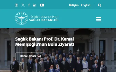 Sağlık Bakanlığı T.C status preview image