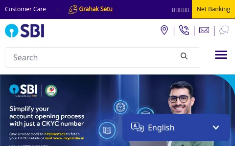 SBI status preview image