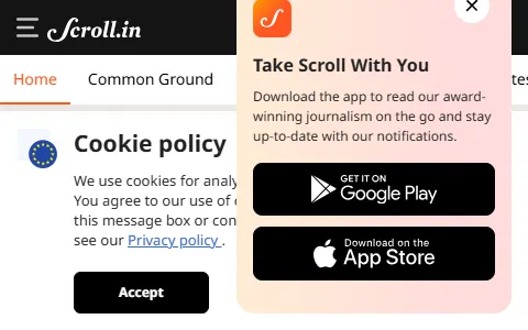 Scroll status preview image