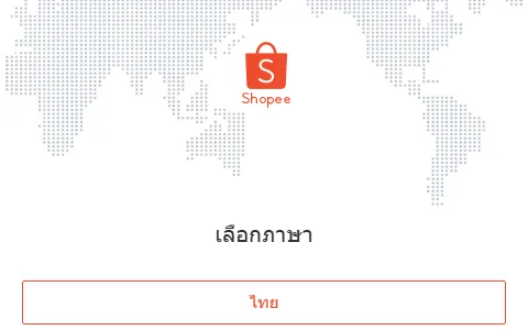 Shopee.co.th status preview image