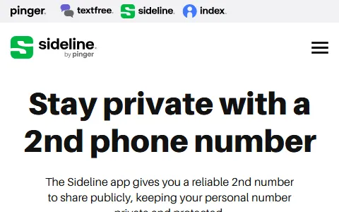 Sideline status preview image