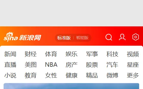 Sina.cn status preview image