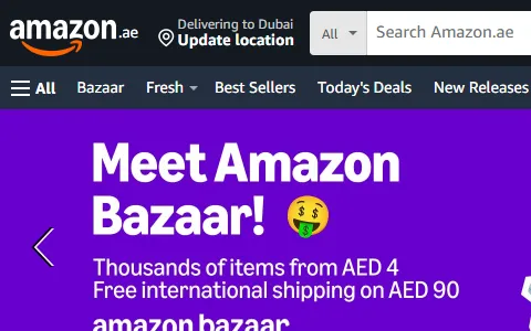 Souq.com status preview image