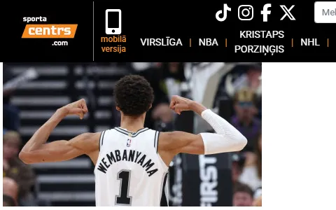 Sportacentrs.com status preview image