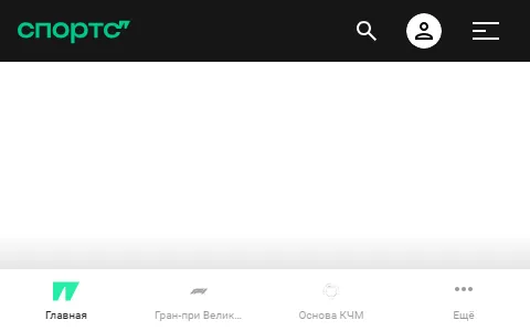 Спорты status preview image