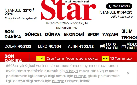 Star Turkey status preview image