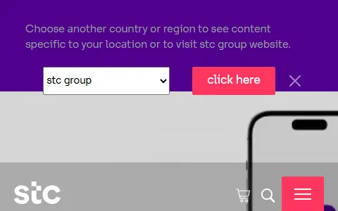 STC status preview image