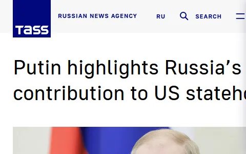 TASS status preview image