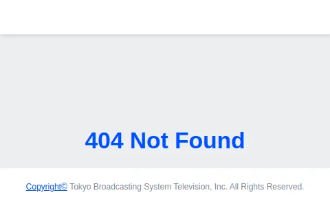 Tbs.co.jp status preview image