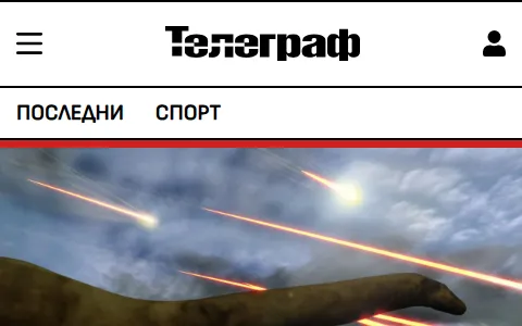 Telegraph.bg status preview image