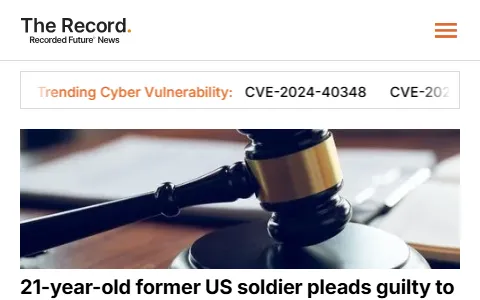 The Record Security status preview image