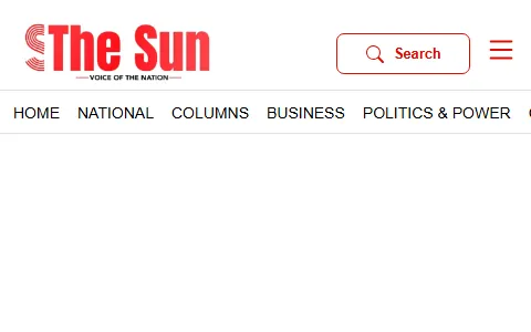 The Sun Nigeria status preview image