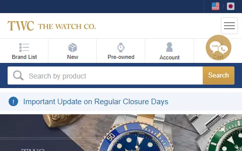 The Watch Company status preview image