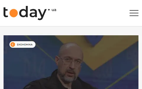 Today Ukraine status preview image