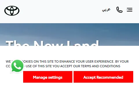 Toyota UAE status preview image