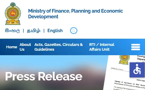 Treasury Sri Lanka status preview image