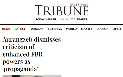 The Tribune Pakistan status preview image