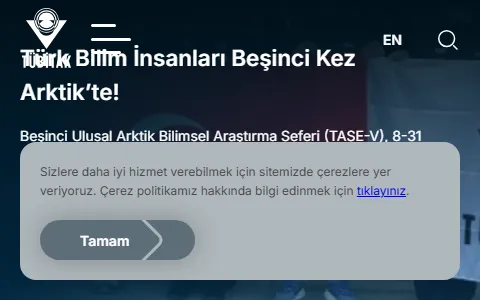 TÜBİTAK status preview image