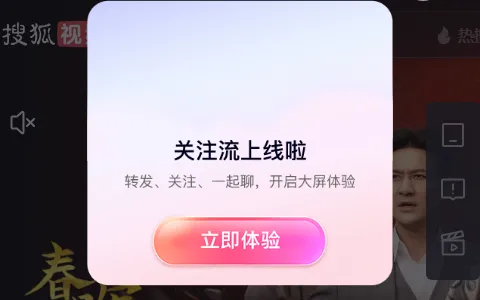 �Ѻ���Ƶ status preview image