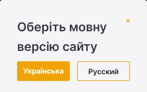 Українська служба Радіо Свобода status preview image