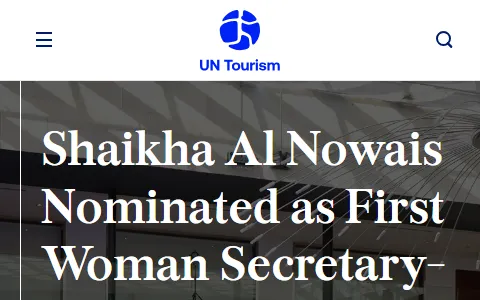 UN Tourism status preview image
