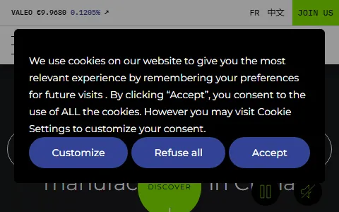 Valeo status preview image