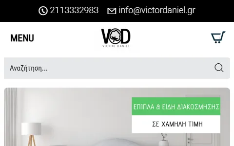 Victordaniel status preview image