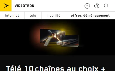 Vidéotron status preview image