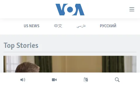 Voanews status preview image