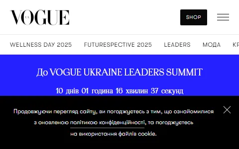 Vogue Ukraine status preview image