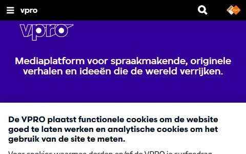 VPRO status preview image