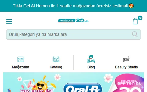 Watsons.Com status preview image