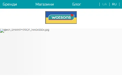 Watson's Ukraine status preview image