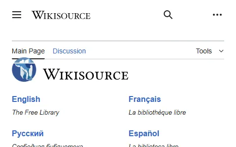 Wikisource status preview image