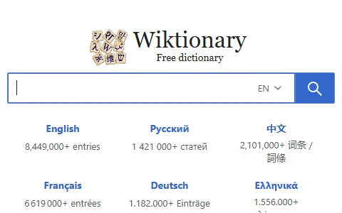 Wiktionary status preview image