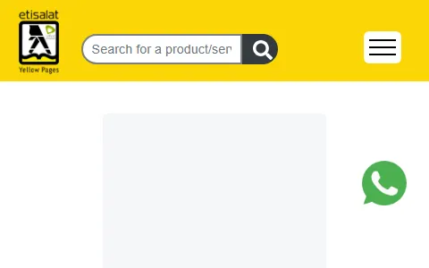 Yellow Pages AE status preview image