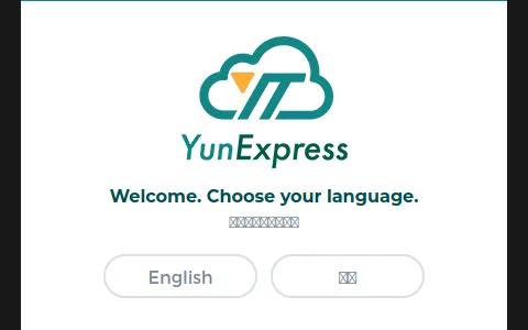 Yunexpress status preview image