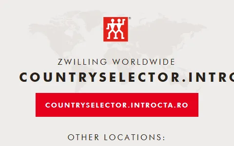 Zwilling status preview image